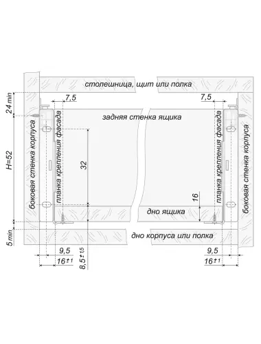 Метабокс BOYARD 054/500мм - 3