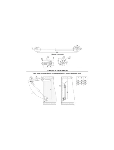 Газовый лифт BOYARD 100N GL105GR/100/1 - 2