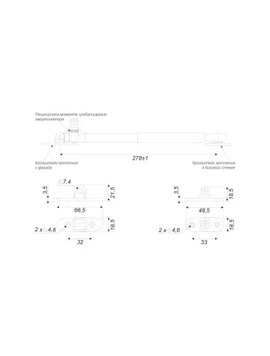 Газовый лифт BOYARD GL106GRPH/100/3 - 3