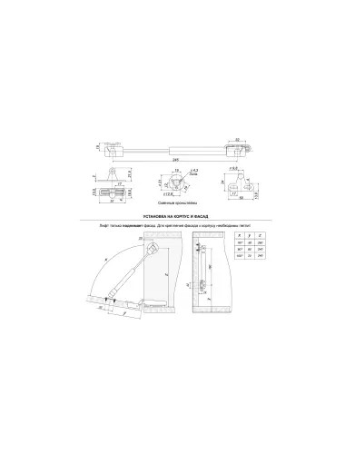 Газовый лифт BOYARD барный 100N GL103GR/100/3 - 2