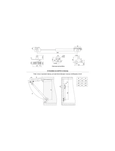 GL104GR/100/3 Газовый лифт BOYARD с фиксацией 100N - 3