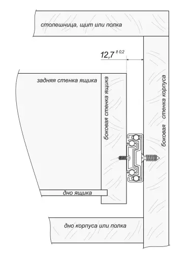 Направляющие BOYARD ПВШ с дов DB4512Zn/400 - 2