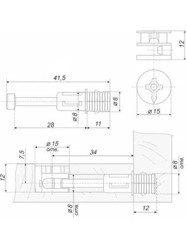 Эксцентриковая стяжка ST01/52/6/RdZn/01 Boyard - 1