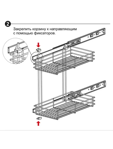 Корзина (Ф-200) бок KR 12 Boyard - 4