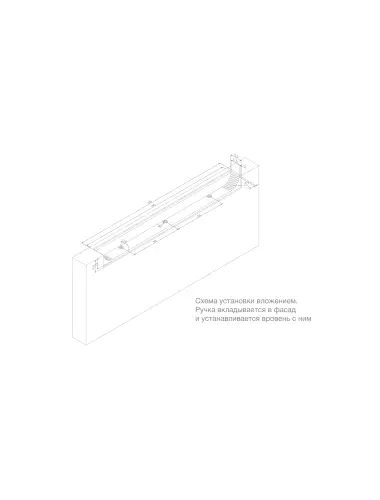 RT020BL.1/000/200= (Ручка мебельная) - 2