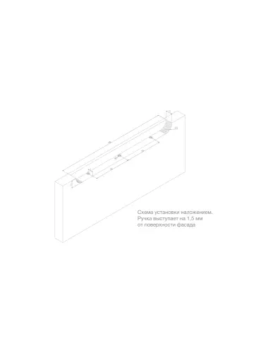 RT020BL.1/000/200= (Ручка мебельная) - 1