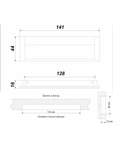 RS056CP/SC.2/128 (Ручка мебельная) - 1