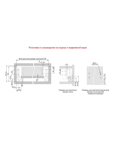 Старт 500 Графит SB18GRPH.1/500 Боковина 86мм Прямая - 1