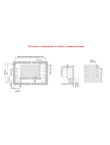 Старт 500 Графит SB19GRPH.1/500 Боковина 118мм Прямая - 1