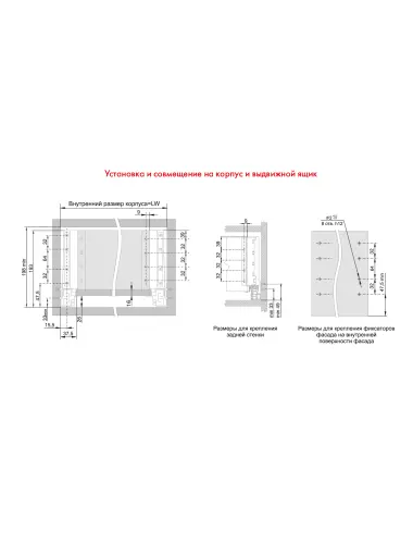 Старт 500 Графит SB20GRPH.1/500 Боковина 167мм Прямая - 1