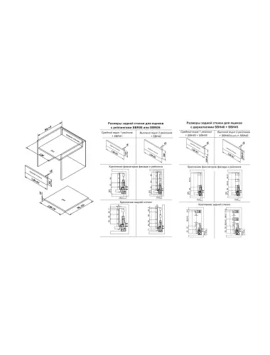 Старт SBH40/GRPH ГРАФИТОВЫЙ Держатель рейлинга для SB08 - 2