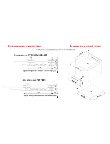 Старт 300 Серый (SB08GR.1/300) Boyard с доводчиком Упаковка 1к-кт - 2