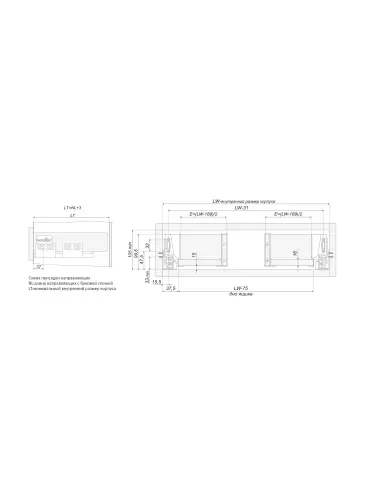 B-box SBH35/GR держатель под мойку - 1