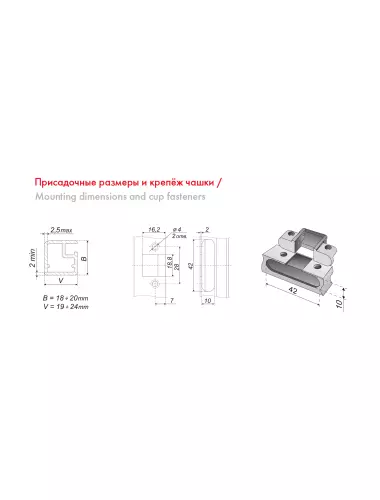 Петля BOYARD H663A/BN - 6