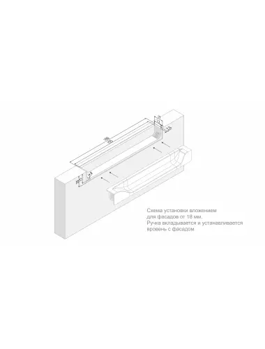 RT021W.1/000/160= (Ручка мебельная) - 3