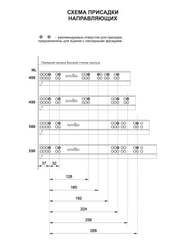 Направляющие BOYARD Скрыт DB8881Zn/400 B-SLIDE - 5