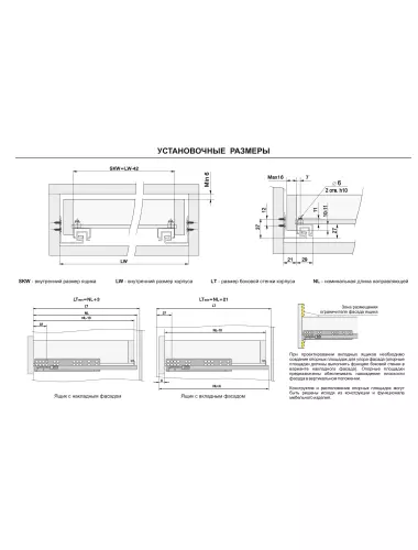 Направляющие BOYARD Скрыт DB8881Zn/400 B-SLIDE - 3