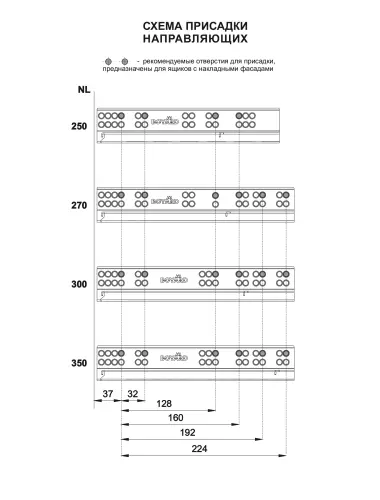 Направляющие BOYARD Скрыт DB8881Zn/350 B-SLIDE - 5