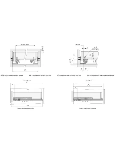 Направляющие BOYARD Скрыт DB4461Zn/300 - 2