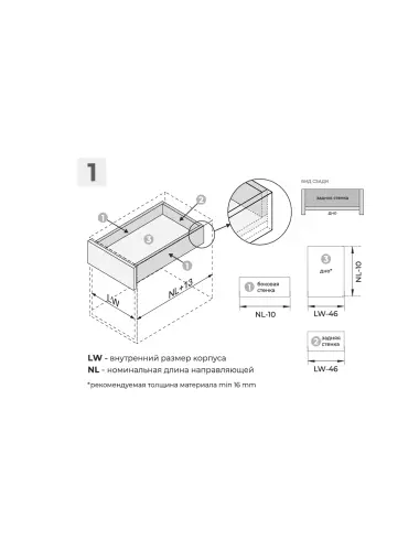 Направляющие BOYARD Скрыт DB9991Zn/400 с 3D регулировкой - 10